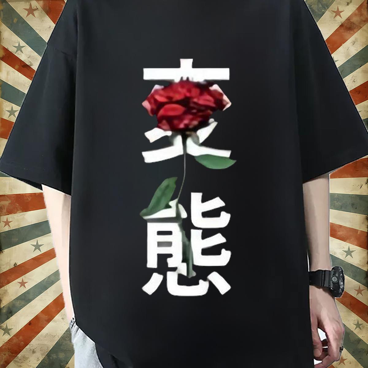 New Mens T Shirts Skull Men Clothes T-Shirt Daily Wear Cotton Breathable Short Sleeve High Quality Top Tees