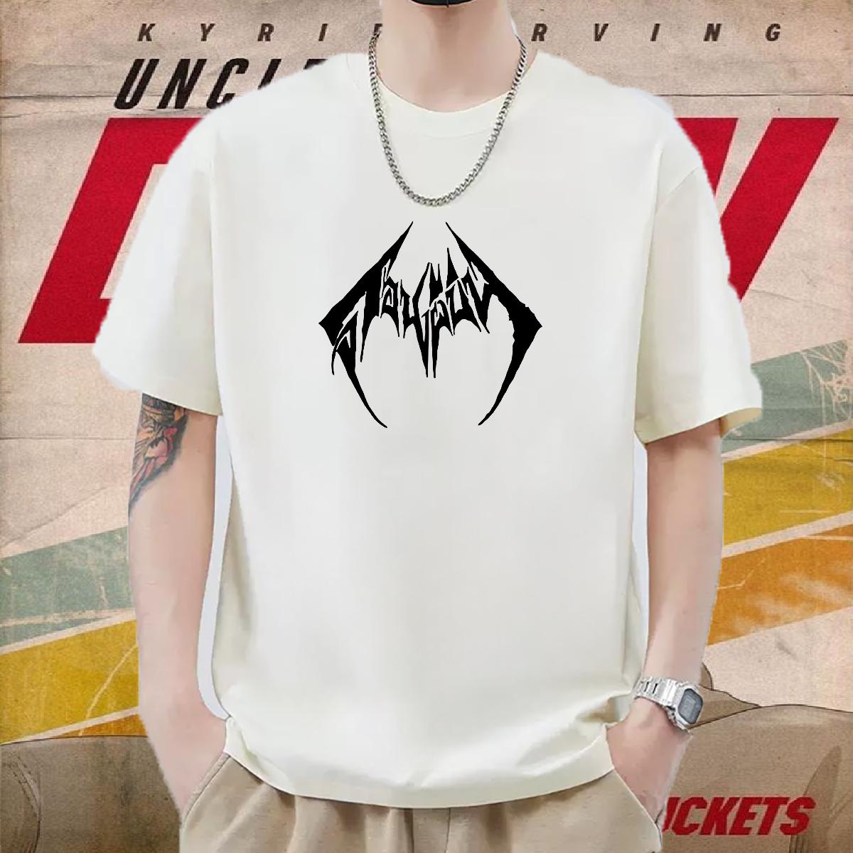 Classic Men Clothes T-Shirt O-Neck Short Sleeve Cotton High Street Hip Hop T Shirts Men White Plus Size Fashion New Clothings