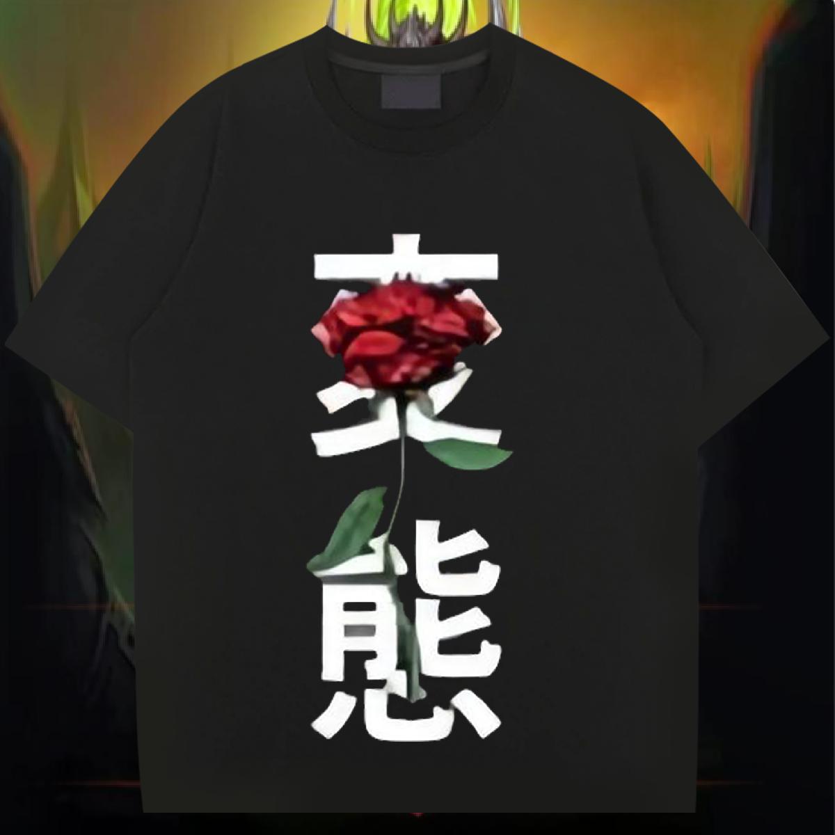 High Quality T-Shirts for Men Summer Casual Crew Neck Cotton Men Tees Wholesale Graphic Polos