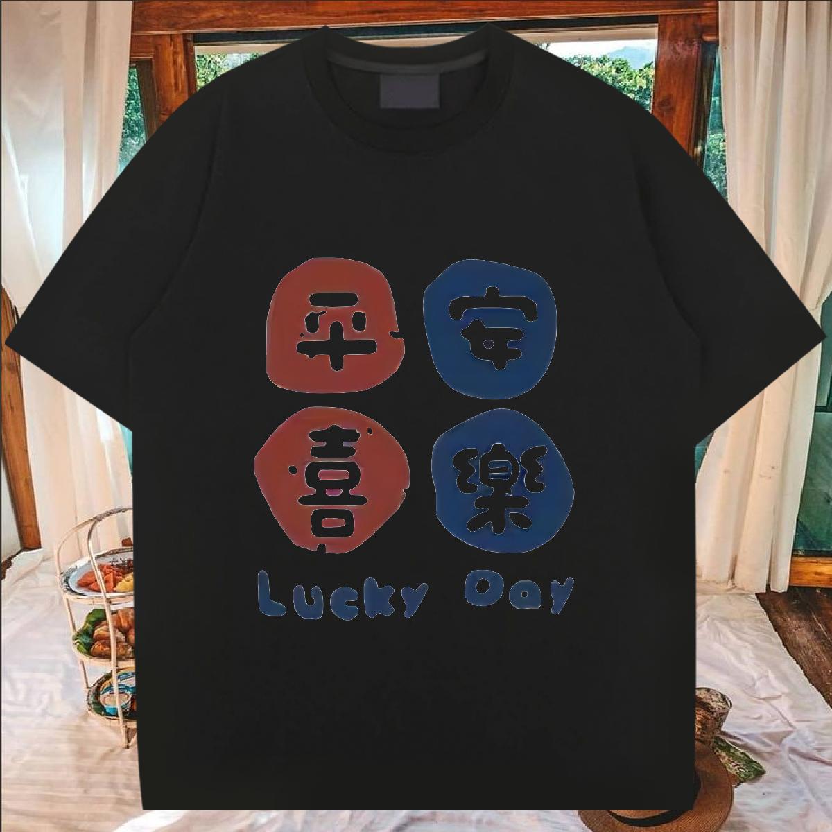 Customized Man T Shirts DIY Street wear Hip Hop Tshirt for Man Woman Breathable Short Sleeve Designer