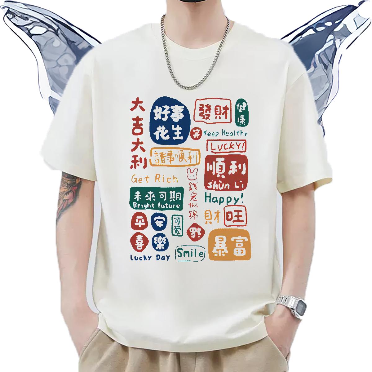 Loose Men Tops Tees Round Neck Short Sleeve Street Casual Mens T Shirts Floral Print Fashion Designer Tees Shirts