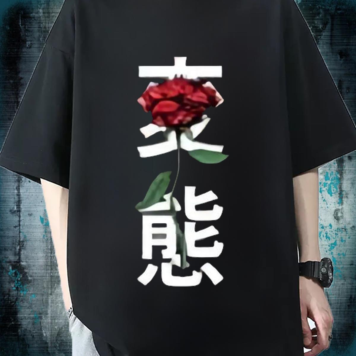 5A T Shirt For Man Summer Casual Cotton Breathable Men Clothes T-Shirt 2024 New Asian Size Tops Tees