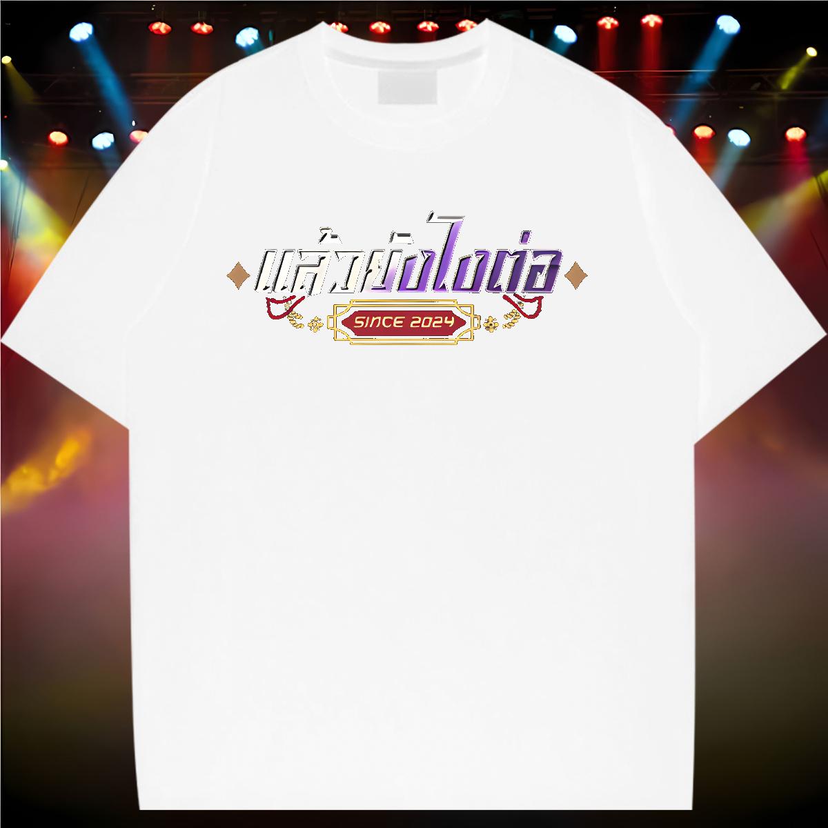 Designer Nice Woman T Shirts Crew Neck Cotton Clothes Summer Casual New Arrival Couples T Shirts Custom Printing