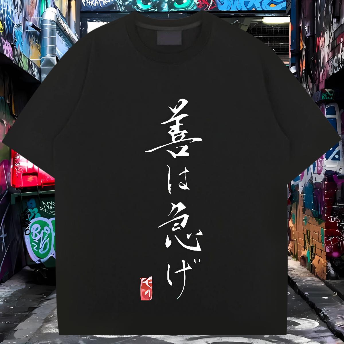 Classic Men Tops Tees Short Sleeve Cotton O-Neck Summer Casual Man T Shirts Custom Print Oversized Designer Fashion Polos