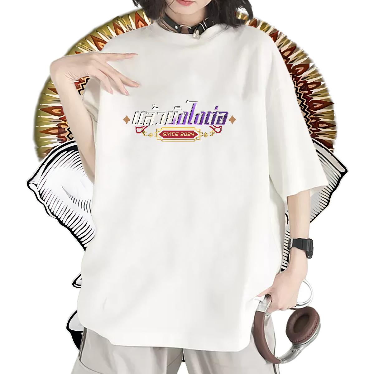 Unisex T-Shirts Cotton Breathable Tshirts Casual Sport Brand Womens Tshirts White Plus Size