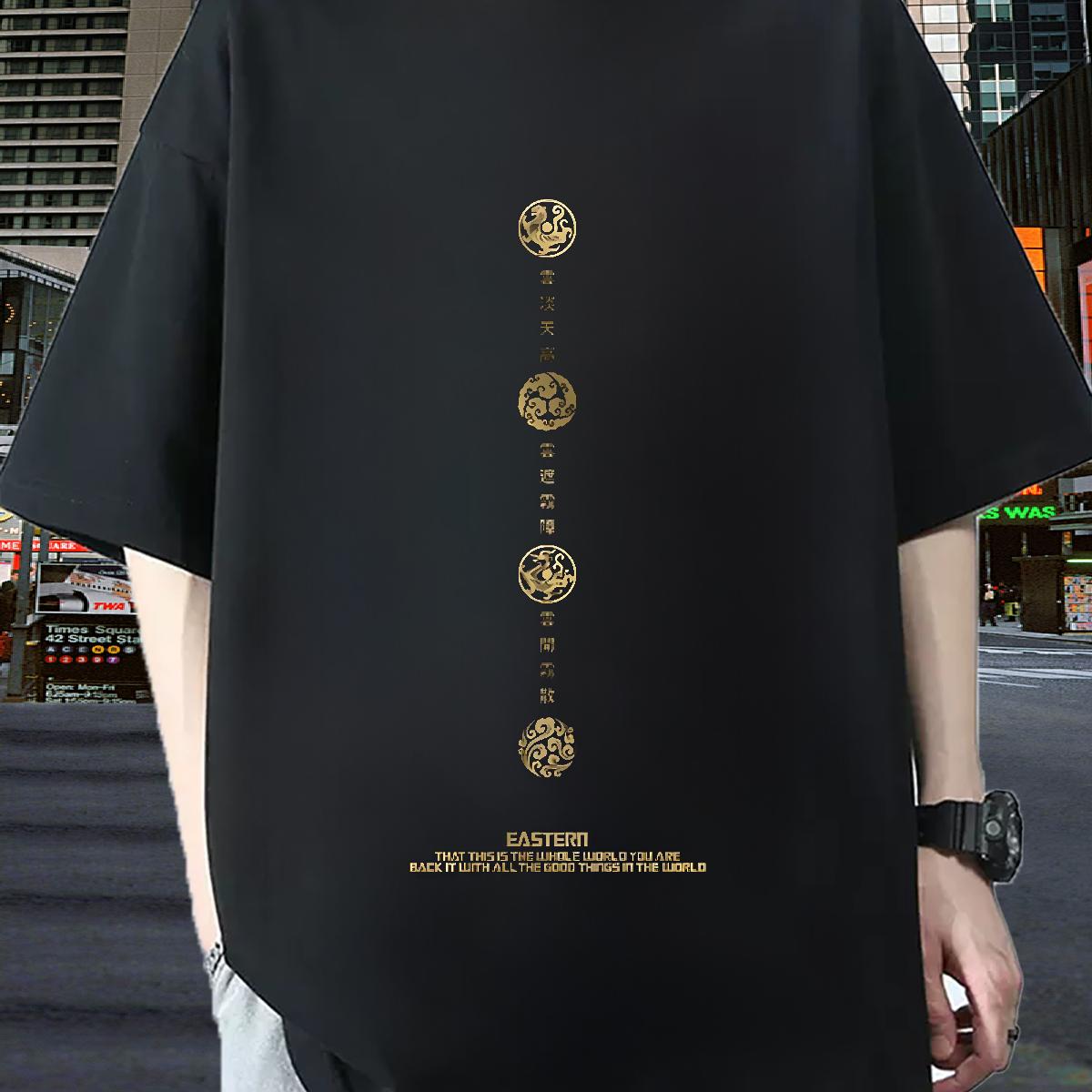 Brand T Shirt For Man Graphic Mens Tshirts Sports Casual Cotton Breathable Designer Top Tees