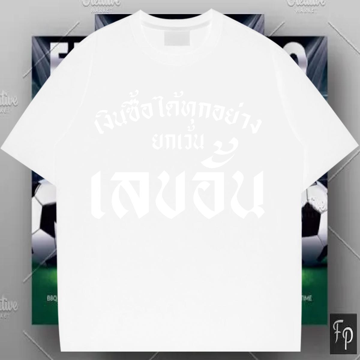 2024 Summer T Shirts Men Oversized Men Tops Tees Casual Daily Wear O-Neck Short Sleeve Cotton Comfortable Tees Shirts