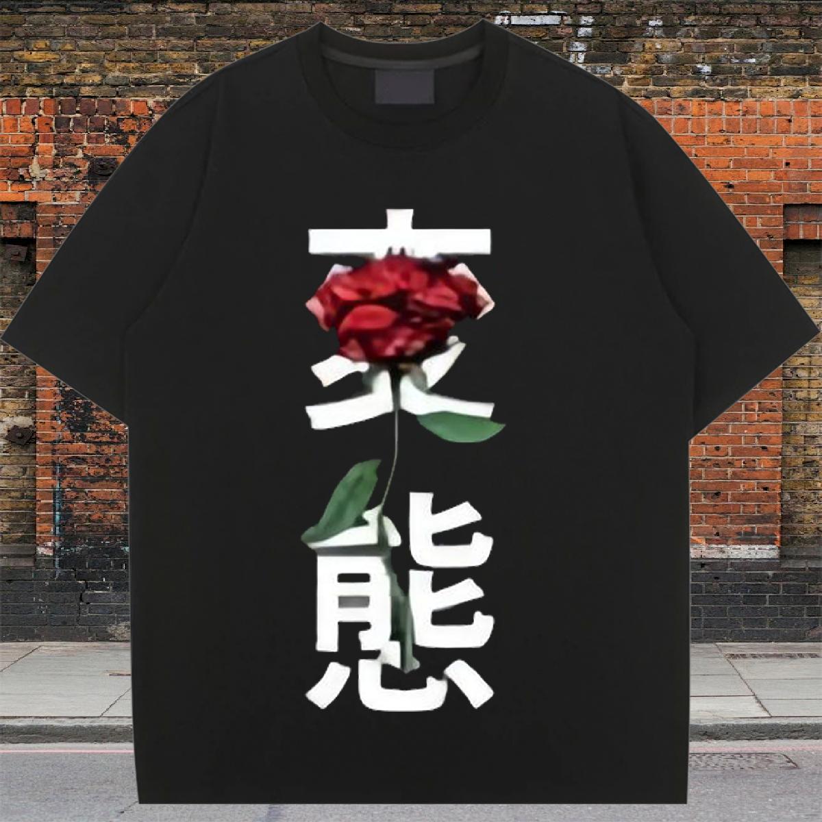 Fashion Woman T Shirts Black Oversized Crew Neck Cotton Clothes Shirt Spring Summer Designer Tshirt for Man Woman