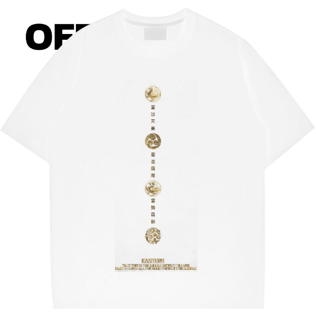 Fashion T-Shirts Custom Print Oversized Tshirt for Man Woman Sports Casual Round Neck Short Sleeve 5A Tshirts