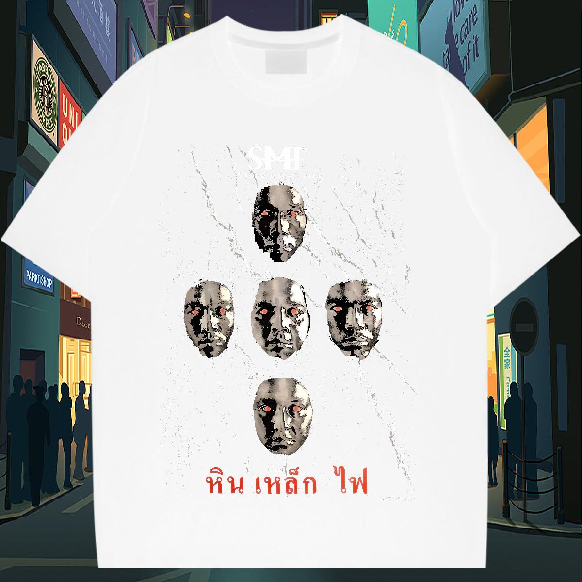 Fashion Designer Mens T Shirts DIY Anime Men Tops Tees Hip Hop Breathable Crew Neck Cotton Brand Tshirts