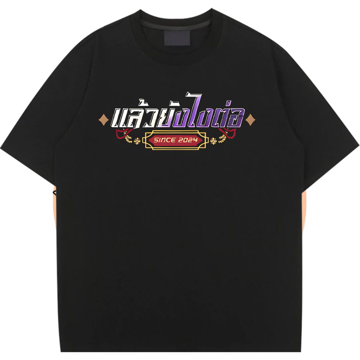 Soft Womens T Shirts Round Neck Short Sleeve Clothings Home Outdoor Fashion New Women Tshirts Cartoon Printing S-3XL