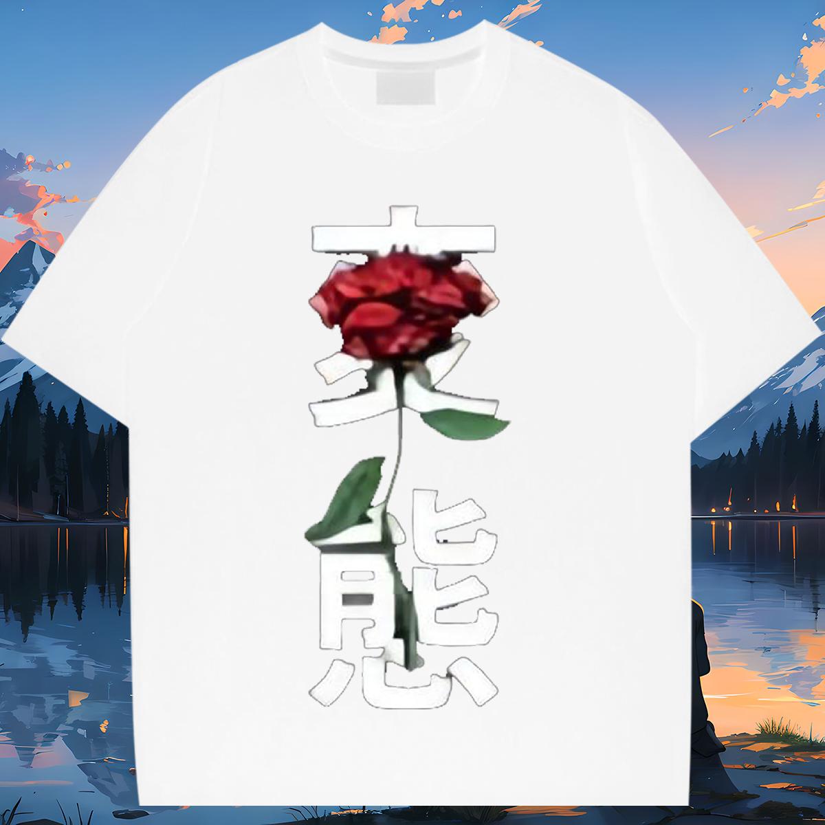 Classic Men Clothes T-Shirt Breathable Short Sleeve Street wear Hip Hop T Shirts Men Custom Printing 2024 Tees