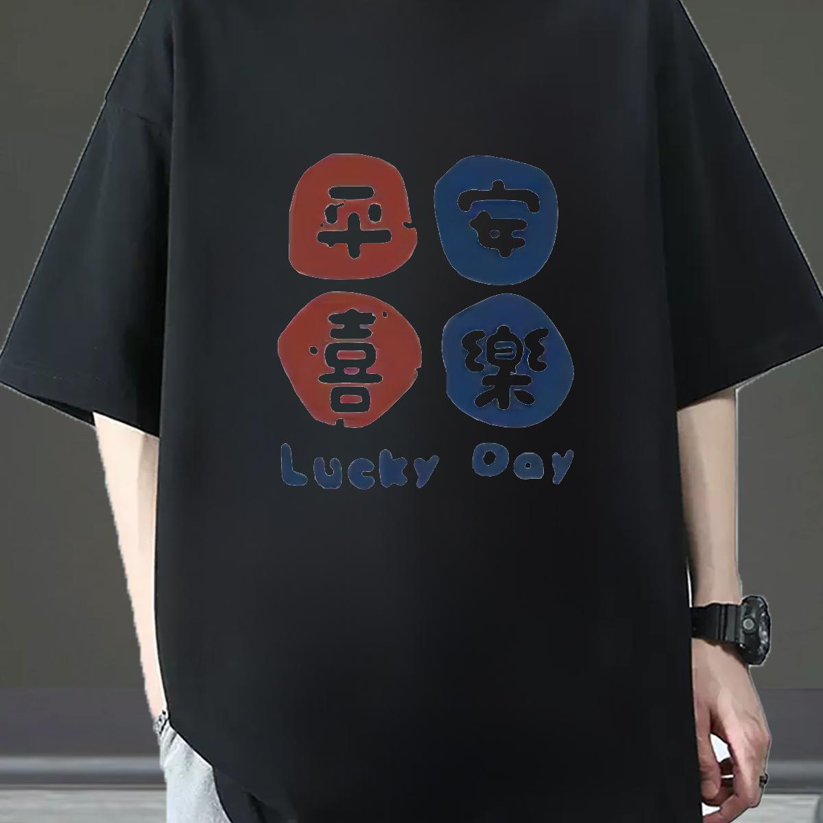 Fashion Design Man T Shirts Anime Casual Men Tops Tees Breathable Short Sleeve Cool