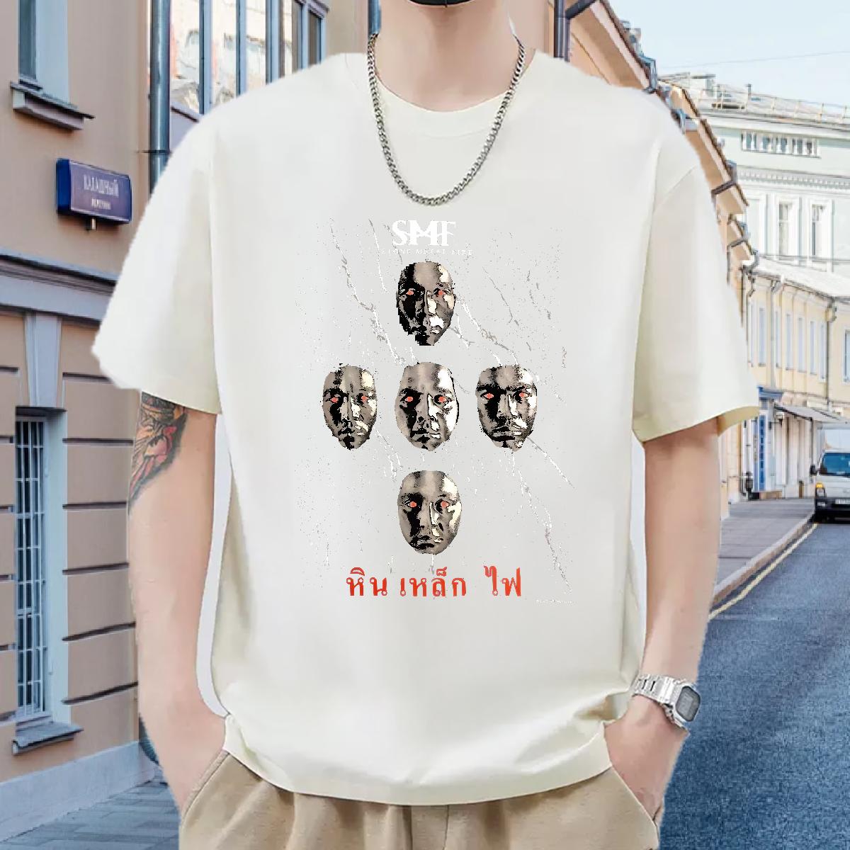 Popular Men T Shirts Summer Casual Breathable Crew Neck Tshirts Brand DIY Logo Clothings