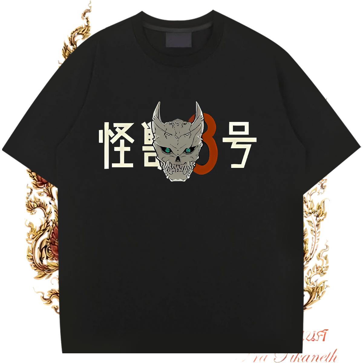 Cool T-Shirts for Men Beach 180g Cotton Men Tshirts 2024 Designer DIY Logo Clothes