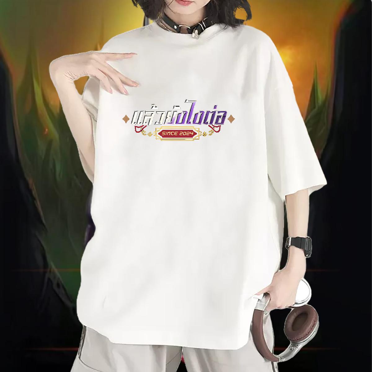 Female T shirt O-Neck Short Sleeve Cotton Wear Spring Summer Stylist Lady T shirt Anime Oversized