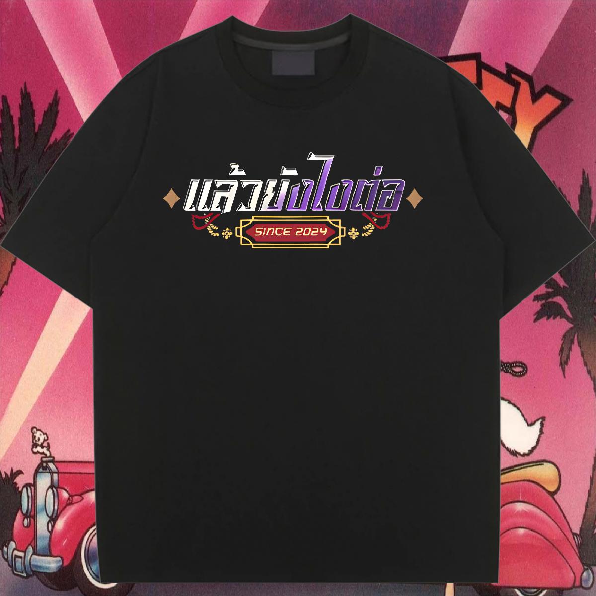 New T-Shirts Cotton O Neck Short Sleeves Custom Cartoon Top Tees Sports Casual Designer Nice Women Tshirts