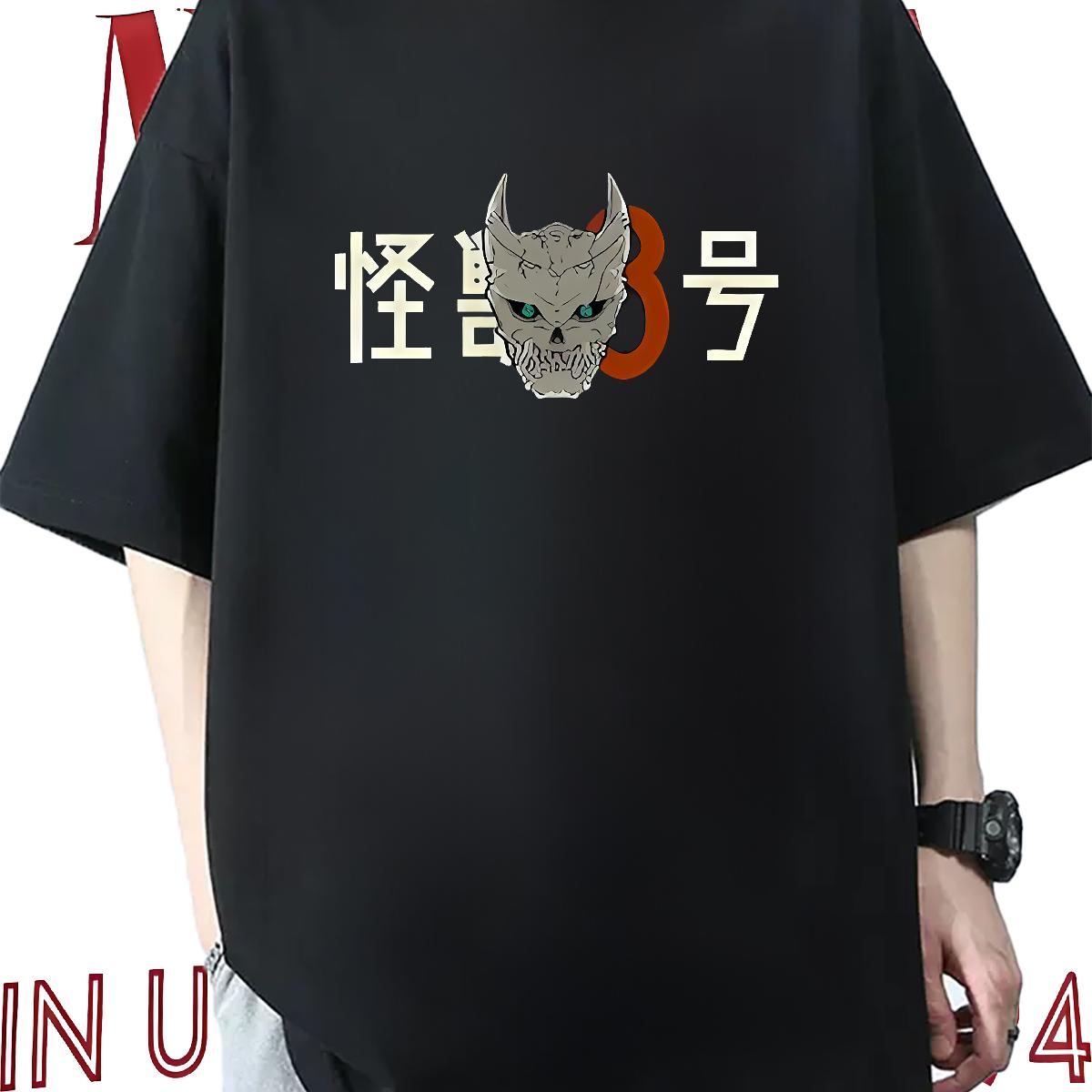 2024 Summer T shirt Oversized Men Tees Anime Printing Street Cotton Breathable Soft Unisex Tshirts
