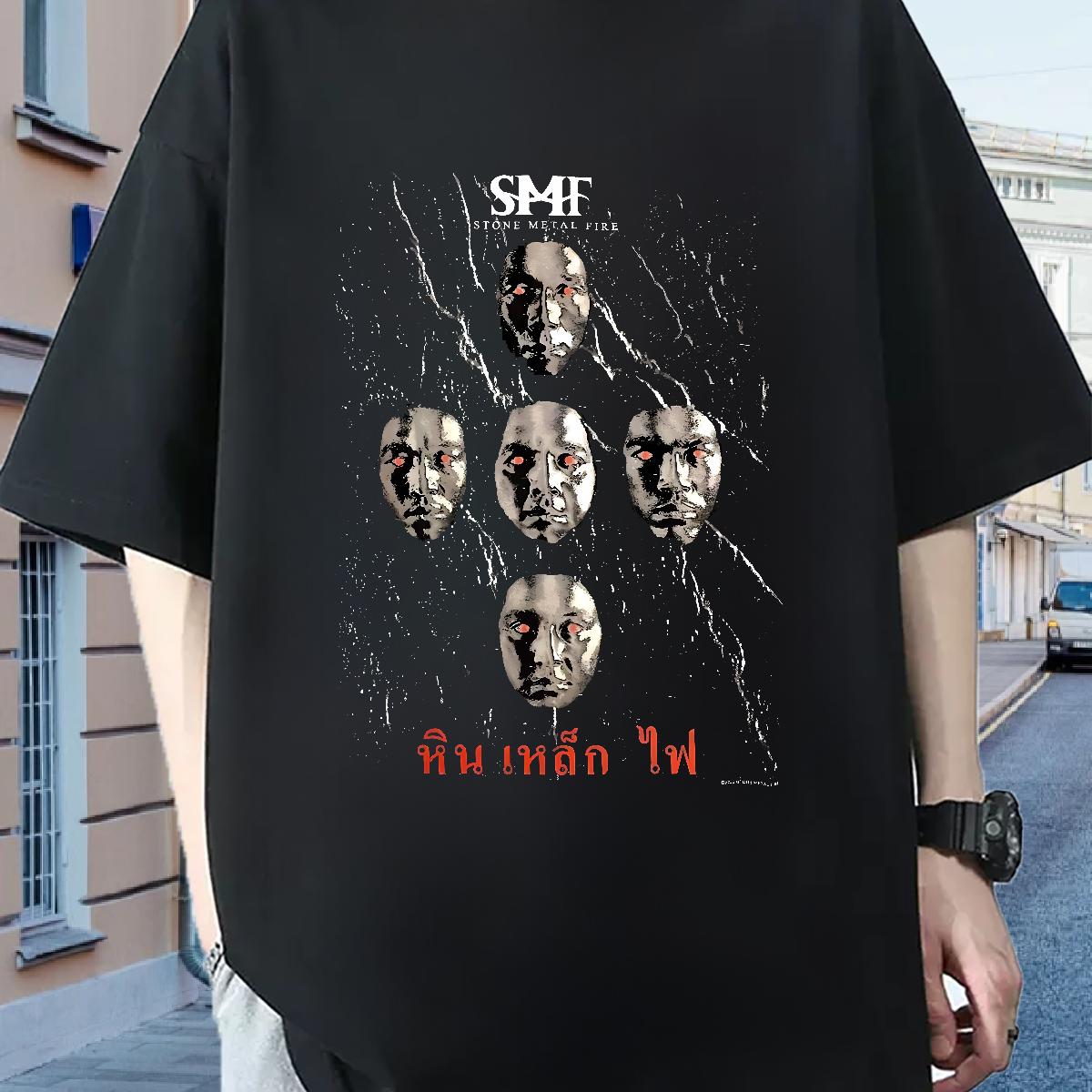 Popular Men T Shirts Summer Casual Breathable Crew Neck Tshirts Brand DIY Logo Clothings