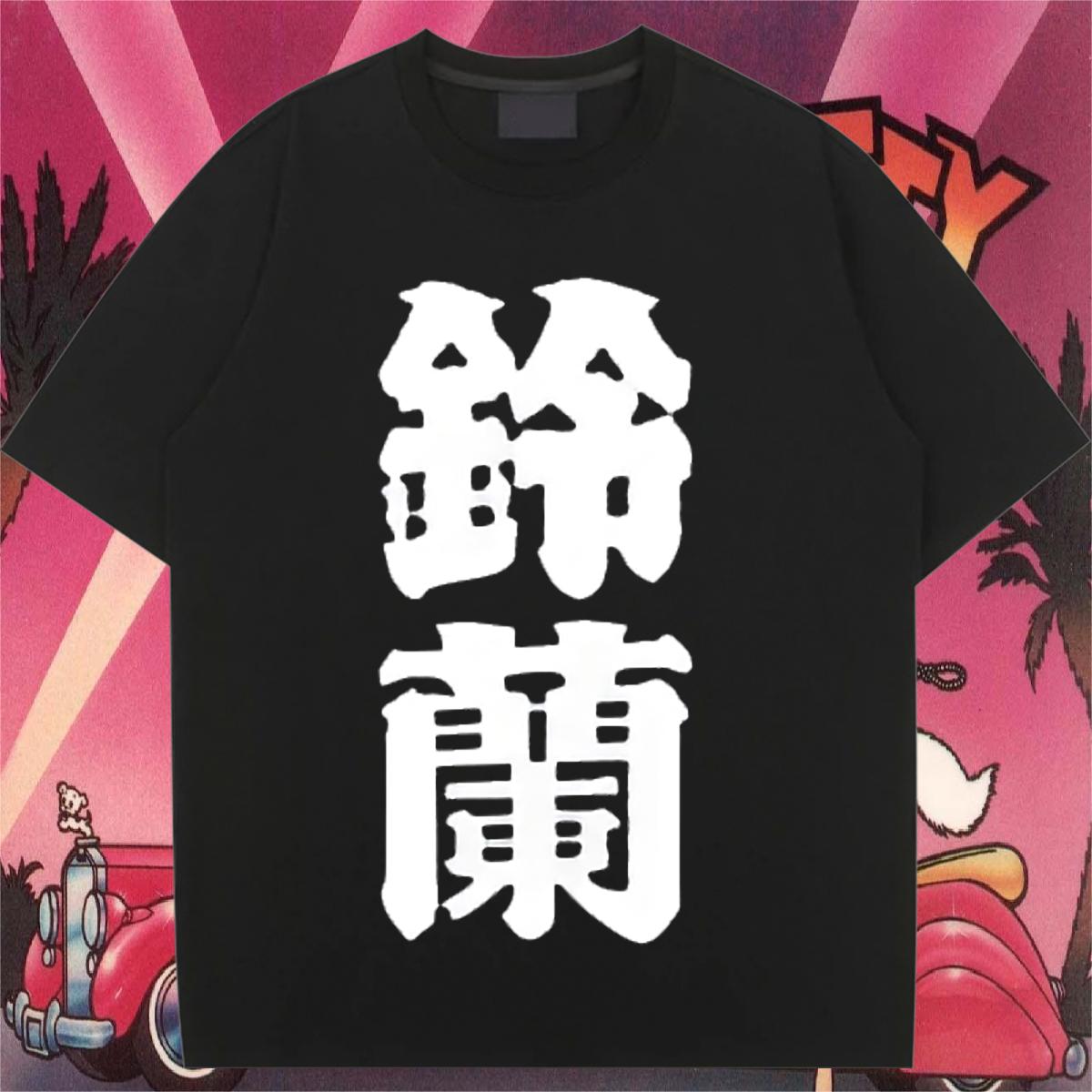 Factory Direct Womens T Shirts Cotton O Neck Short Sleeves DIY Anime Tops Tees Hip Hop Street 5A Unisex Tshirts