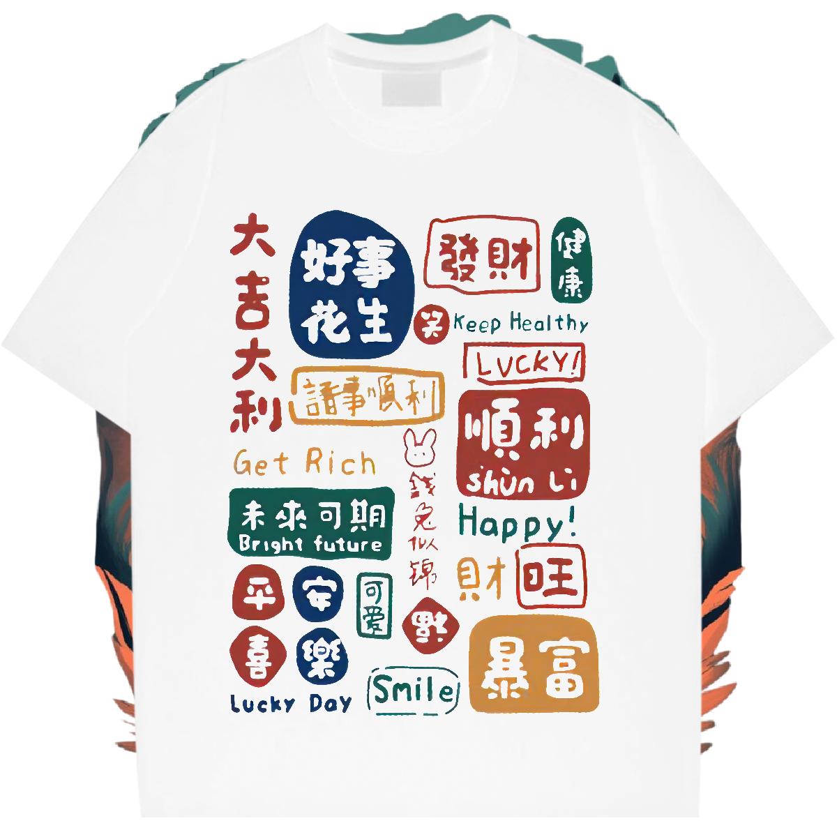 Comfortable T shirt Hip Hop Cotton O Neck Short Sleeves Mens Tshirts Designer Fashion Oversized Tee Shirt