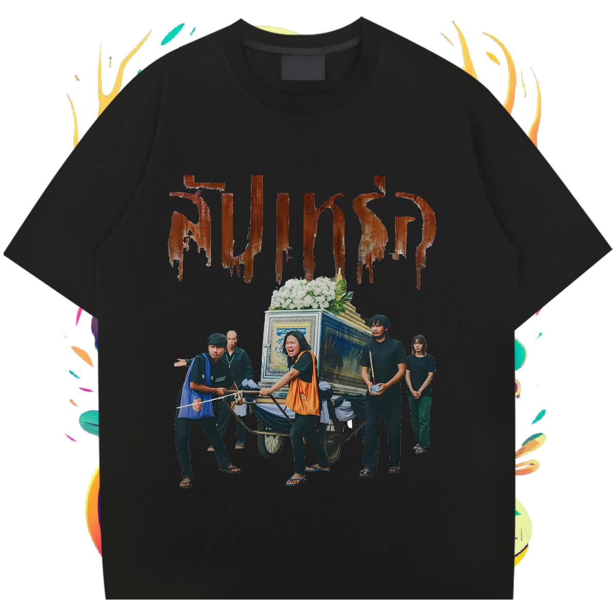 Cool Design Couples T Shirts Crew Neck Cotton Breathable Sports Casual T shirt Cartoon Print 2024 Summer Tee Shirt