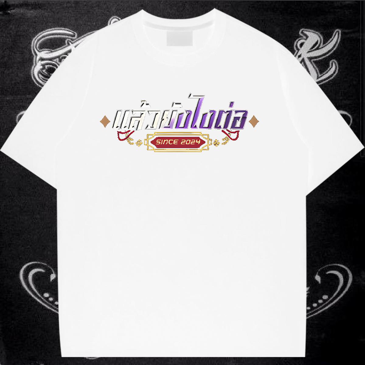 Comfortable Woman T Shirts Cotton Breathable Clothes Shirt Daily Wear New Arrival Tshirt for Man Woman Anime Print