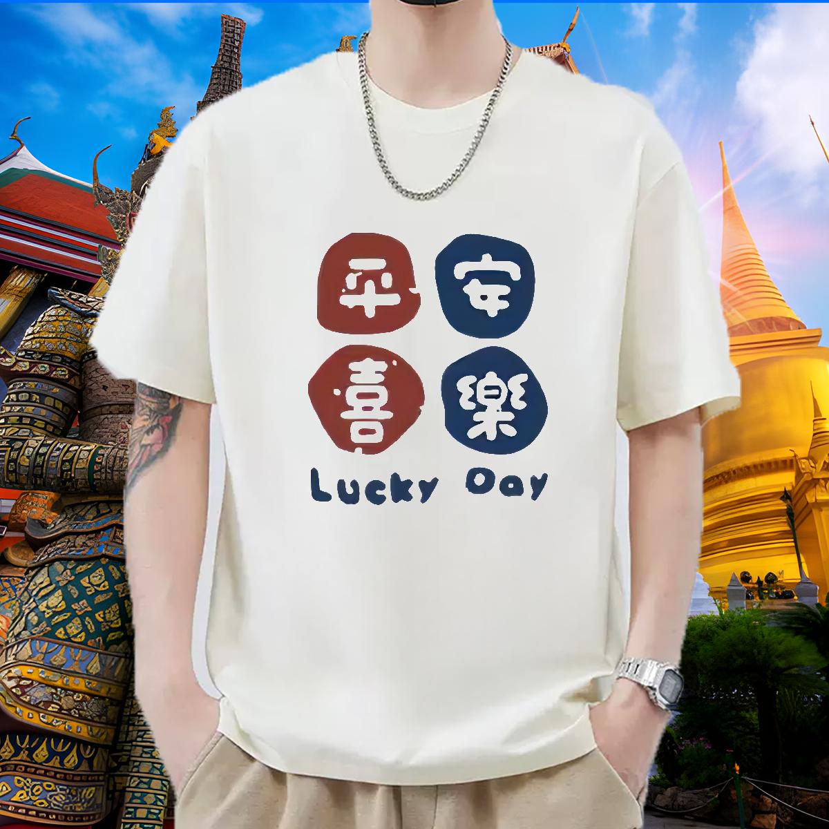 Cool Mens Tshirts Cotton O Neck Short Sleeves Hip Hop Street T-Shirts Plus Size Cartoon Casual New Top Tees