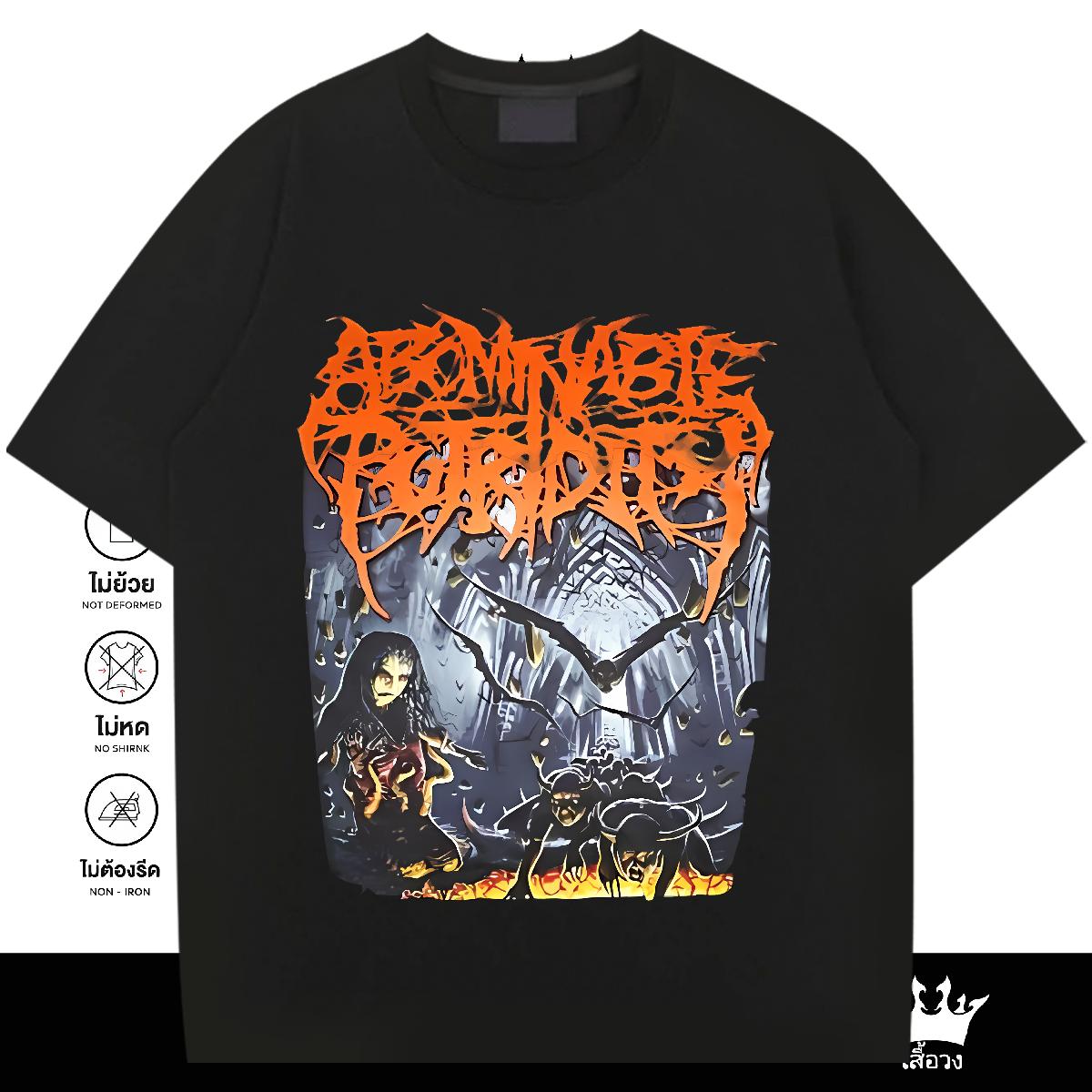 Fashion Design T-Shirts DIY Logo Men Tshirts Street wear Hip Hop Short sleeve Cotton Soft Brand Top Tees