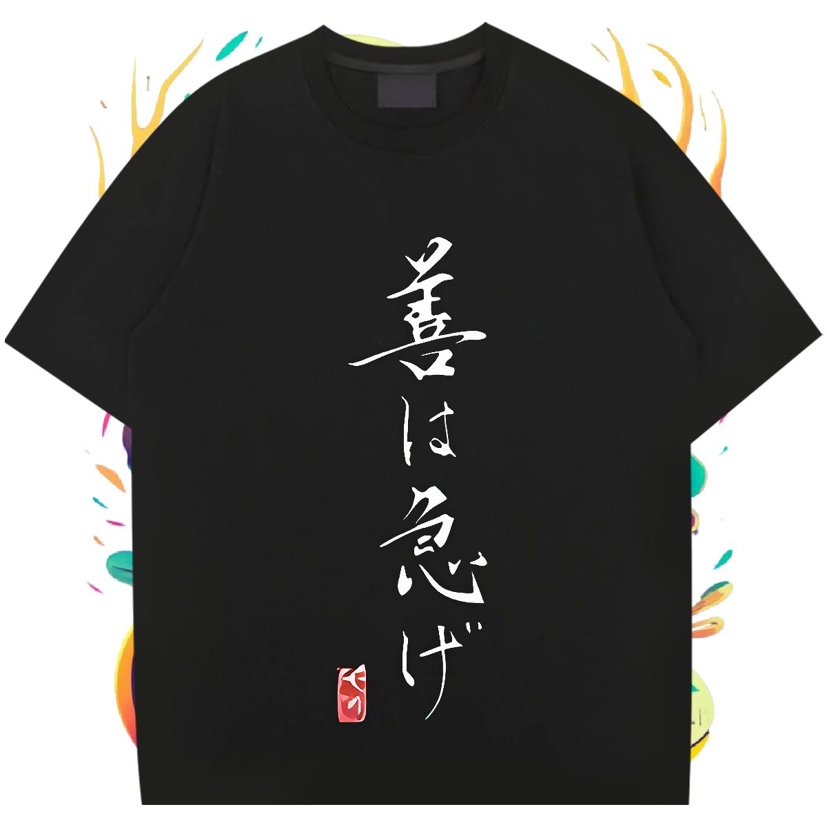 2024 New T Shirt For Man Skull Hip Hop Street Tshirt for Man Woman Cotton Breathable Soft Loose