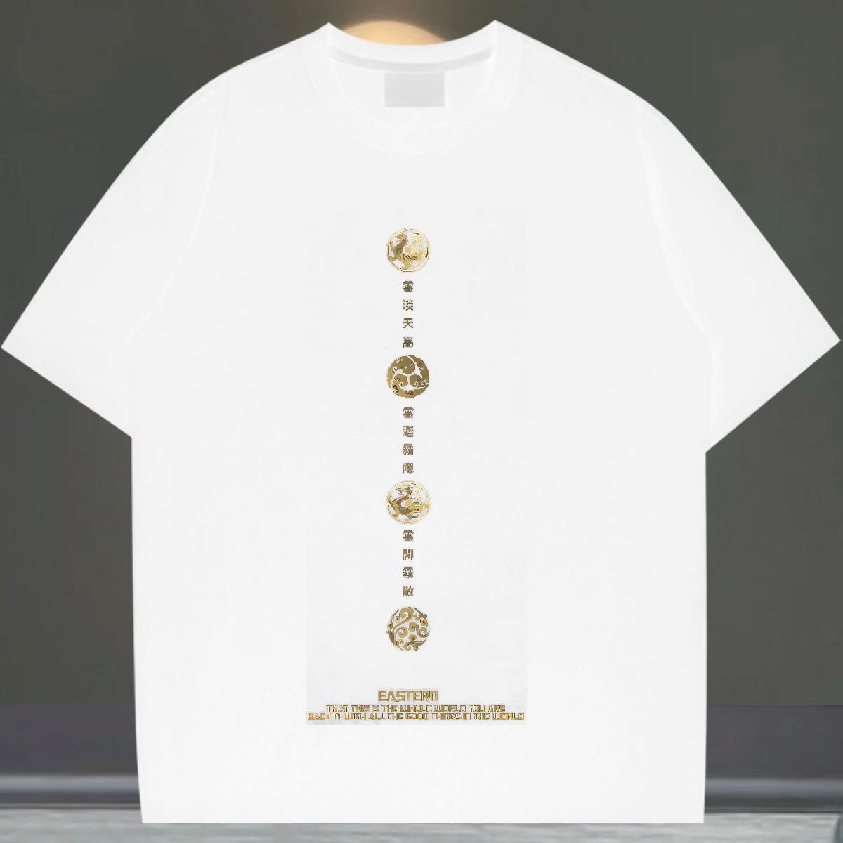 Loose Fit T Shirts Men Sports Casual Breathable Crew Neck Men Tshirts 2024 Custom Cartoon Tees Shirts