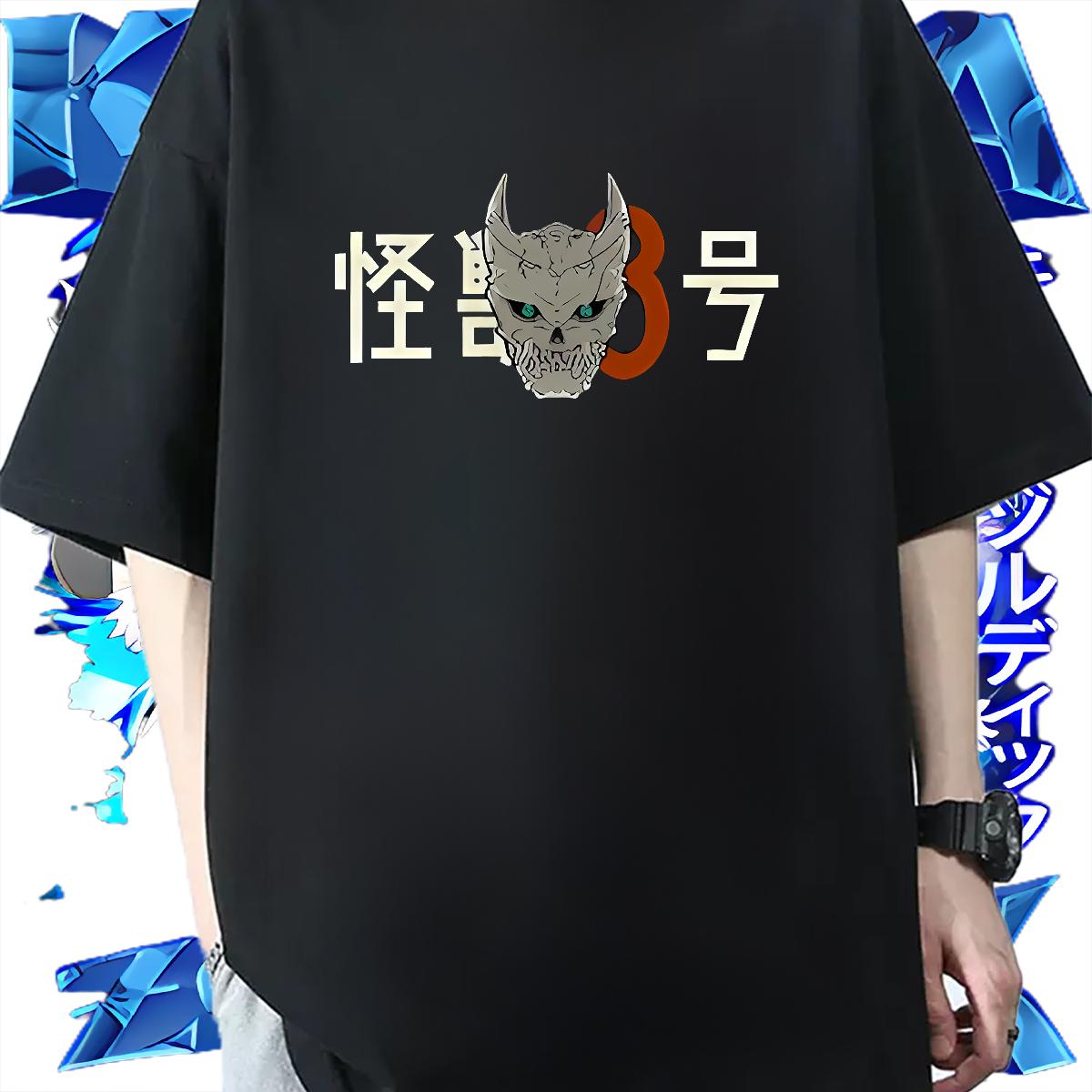 Fashion Design T Shirt For Man DIY Anime Men Tops Tees Spring Summer Breathable Short Sleeve Unisex Wear