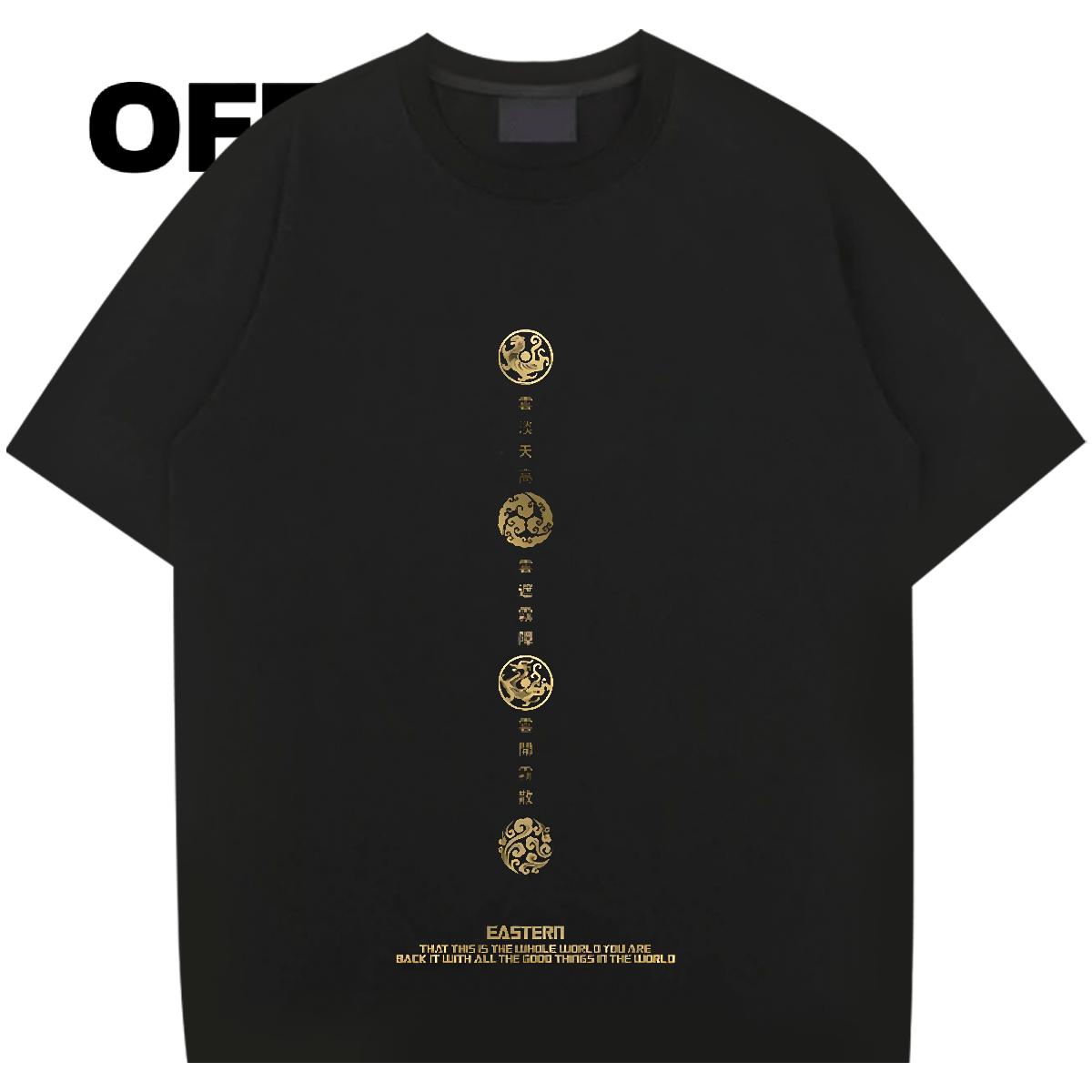 Fashion T-Shirts Custom Print Oversized Tshirt for Man Woman Sports Casual Round Neck Short Sleeve 5A Tshirts