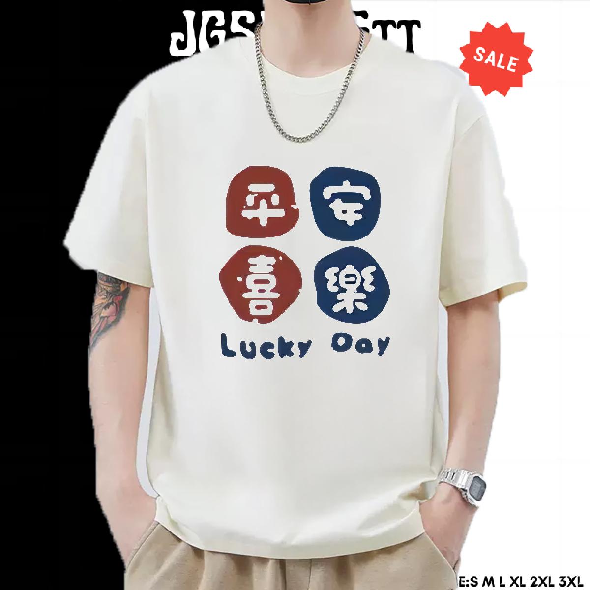 Fashion Casual Men T Shirts Oversized S-3XL Men Tops Tees Casual Daily Wear Breathable Short Sleeve Soft Clothes