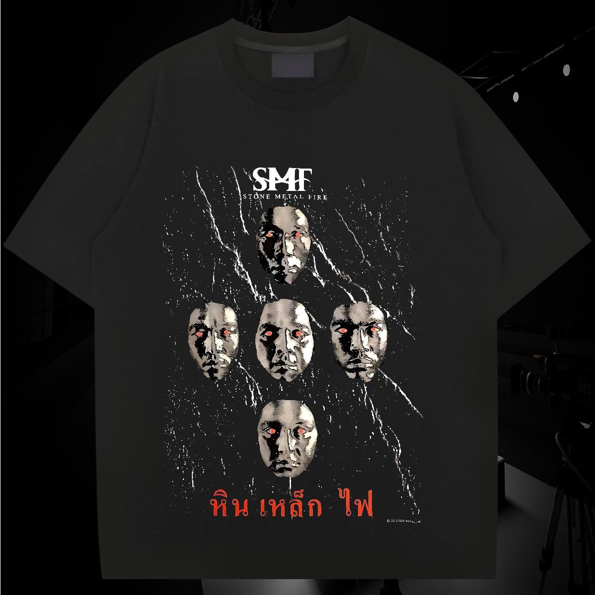 Cool Men Tops Tees Cotton Breathable Casual T Shirt For Man Custom Cartoon DIY Tops Shirt