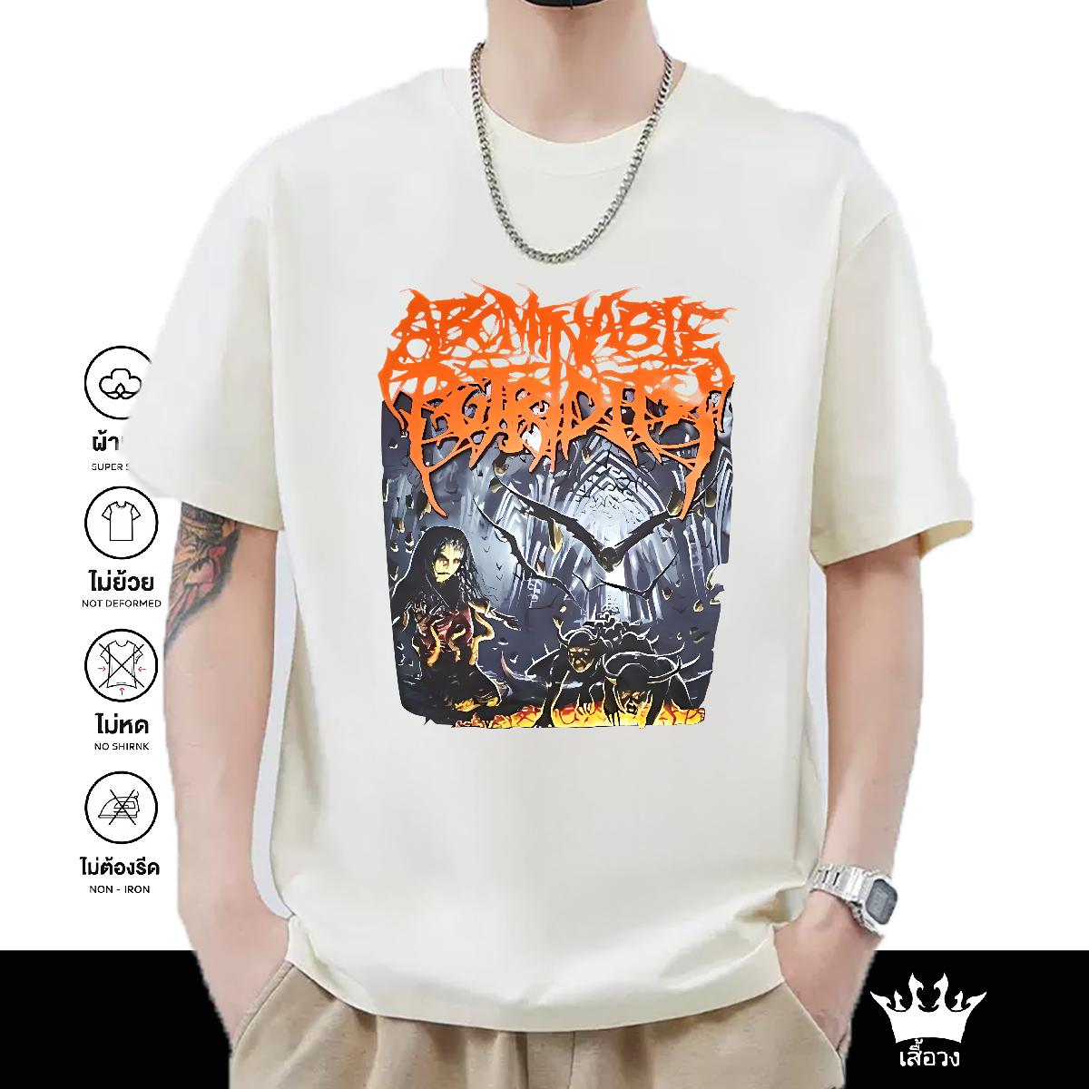 Fashion Design T-Shirts DIY Logo Men Tshirts Street wear Hip Hop Short sleeve Cotton Soft Brand Top Tees