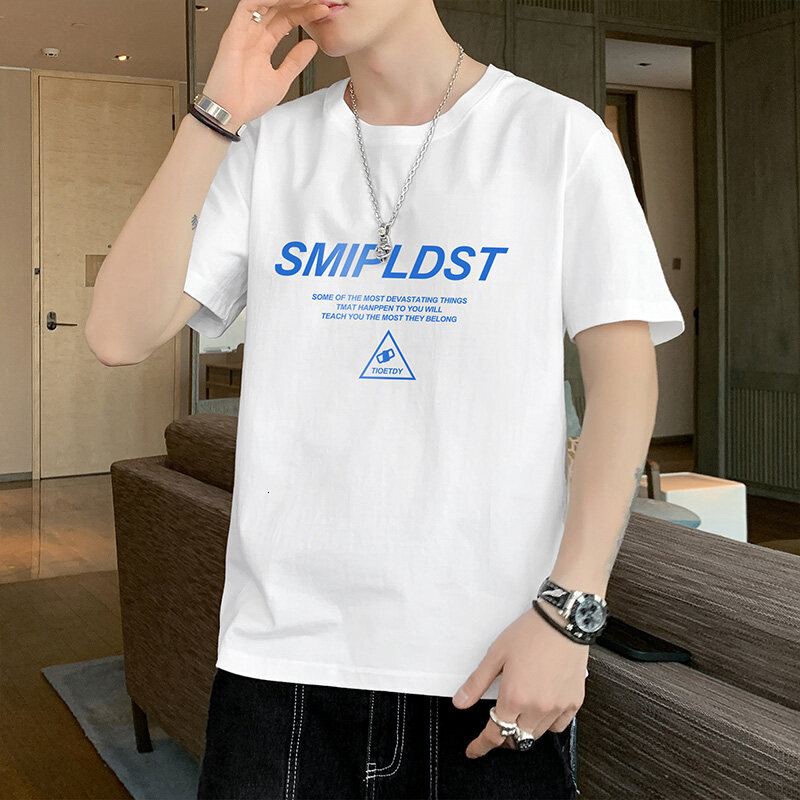 Lighing Delivery 2023 New Short Summer Thin Silk Trendy Brand Half Sleeve T-shirt for Men's Ice Sensation Top