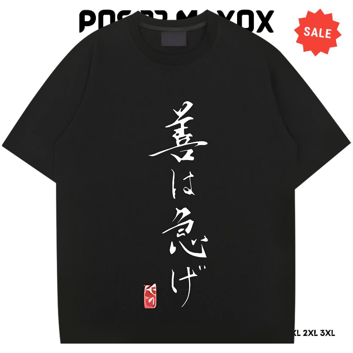 Designer Fashion T-Shirts Oversized Couples T Shirts Daily Outfit Round Neck Short Sleeve Comfortable Clothings