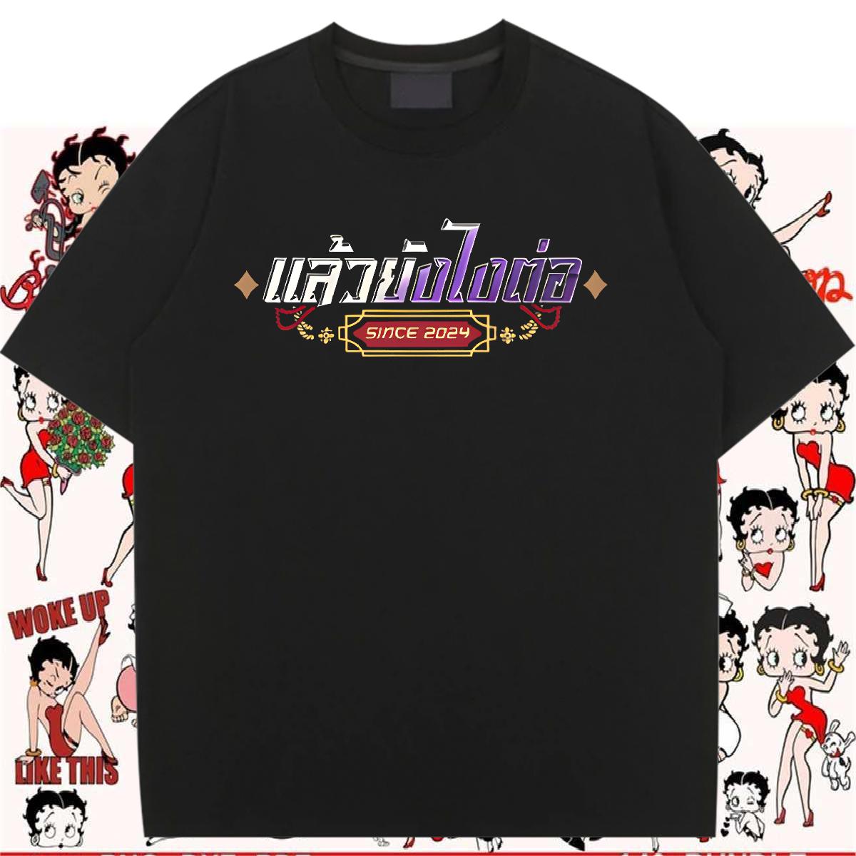 Lady Womens T Shirts Breathable Crew Neck Cotton Clothes Sports Casual Classic Tshirt for Man Woman Custom Printing