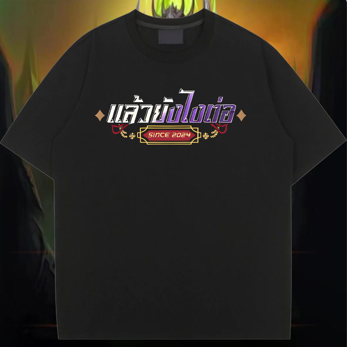 Female T shirt O-Neck Short Sleeve Cotton Wear Spring Summer Stylist Lady T shirt Anime Oversized