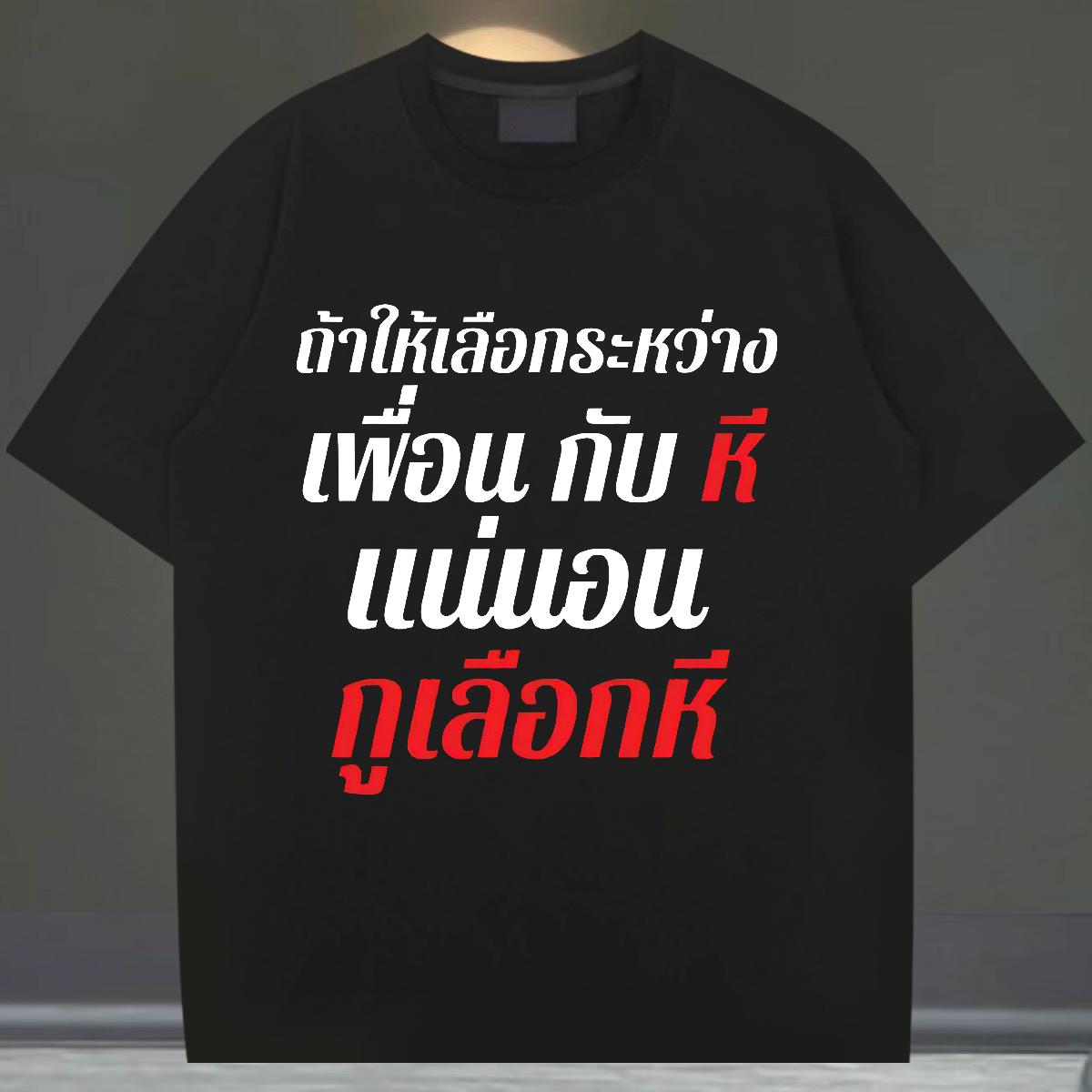 New Arrival T shirt Oversized S-3XL Sports Casual Men Tshirts Cotton Breathable Short Sleeve Loose