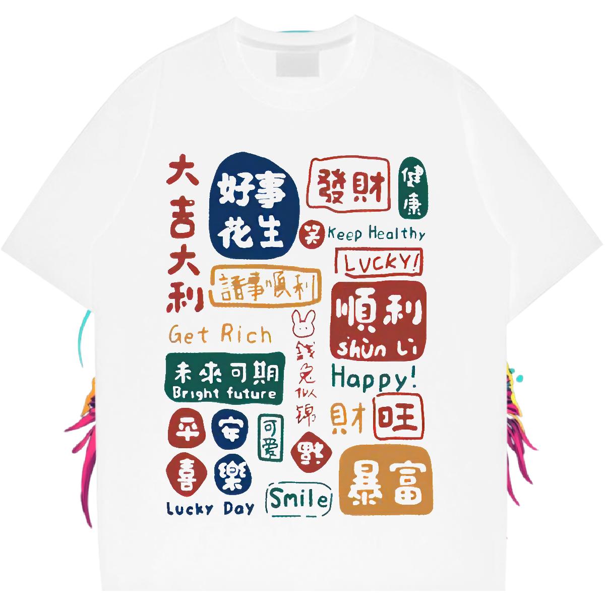 New Designer Mens T Shirts Graphic Outdoor Men Tshirts Cotton Breathable Soft Wholesale