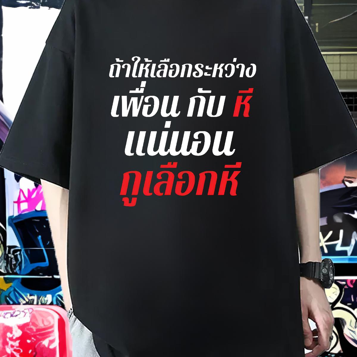 Designer Men Tops Tees Short sleeve Cotton Soft Sports Casual Man T Shirts Black Oversized Classic Clothes