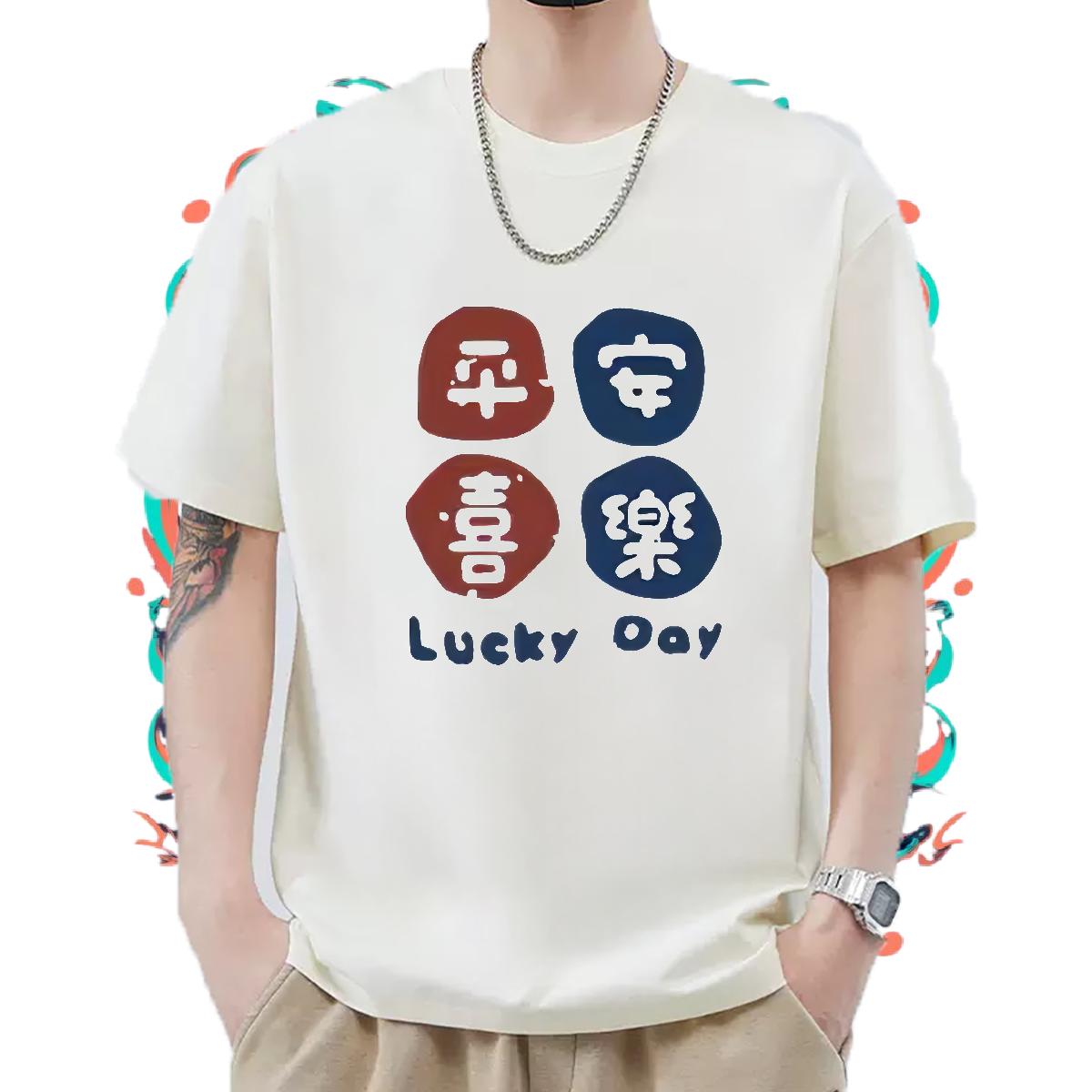 Cool Design Men T Shirts Home Outdoor 180g Cotton Men Tees Fashion Designer White Plus Size Top Tees