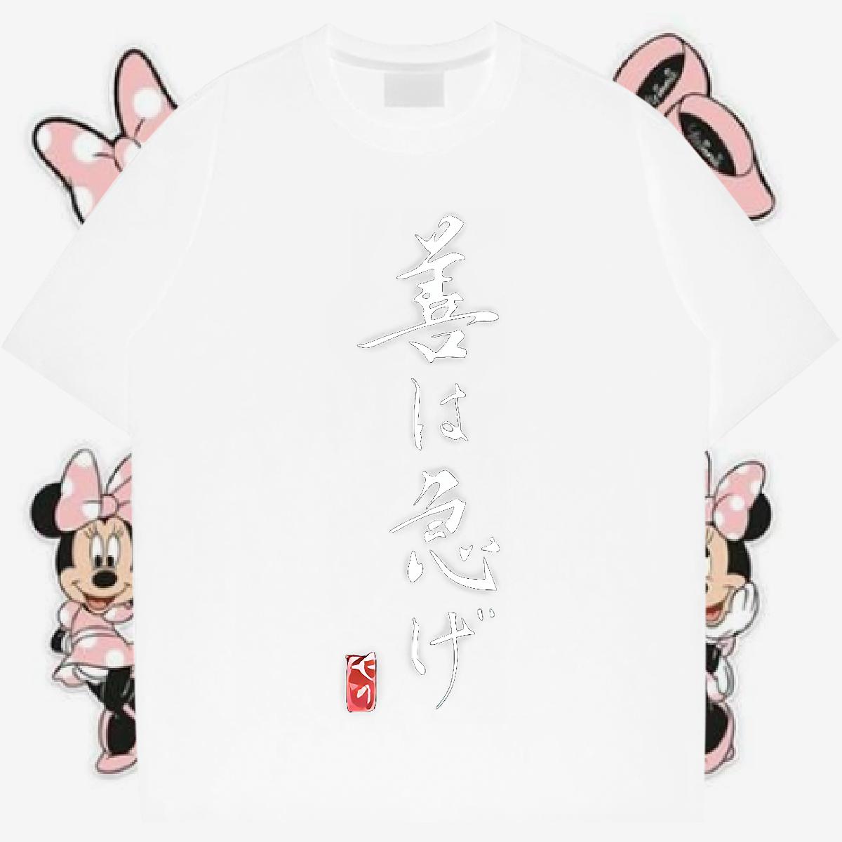 2024 DIY Men T Shirts Graphic Street Tshirts Breathable Crew Neck Cotton Classic