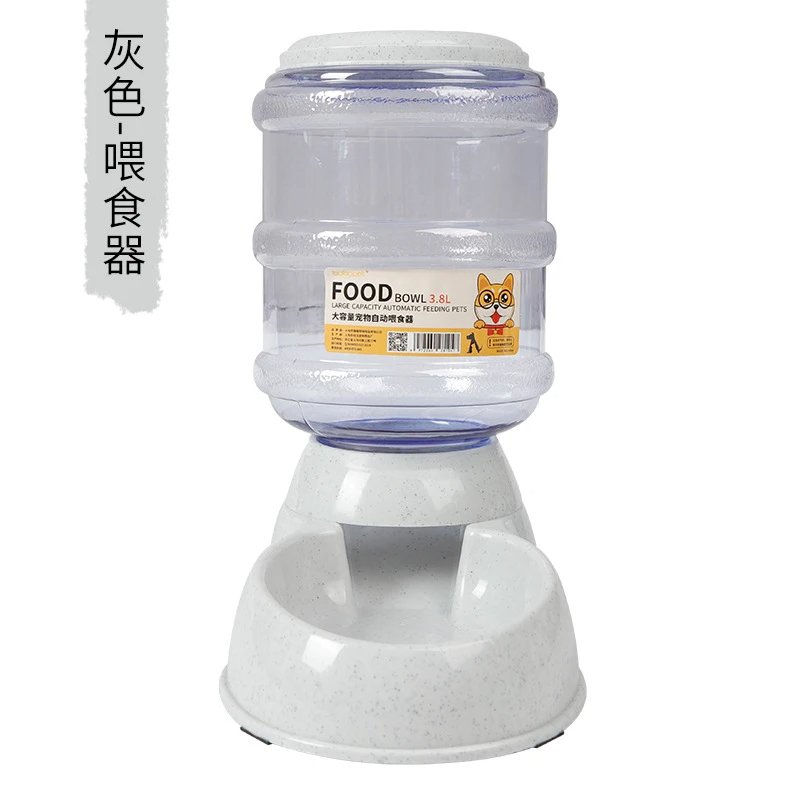Automatic Pet Feeder 4L Capacity Smart Timer Control Food Dispenser with Stainless Steel Bowl Dogs Cats Feeding Supplies