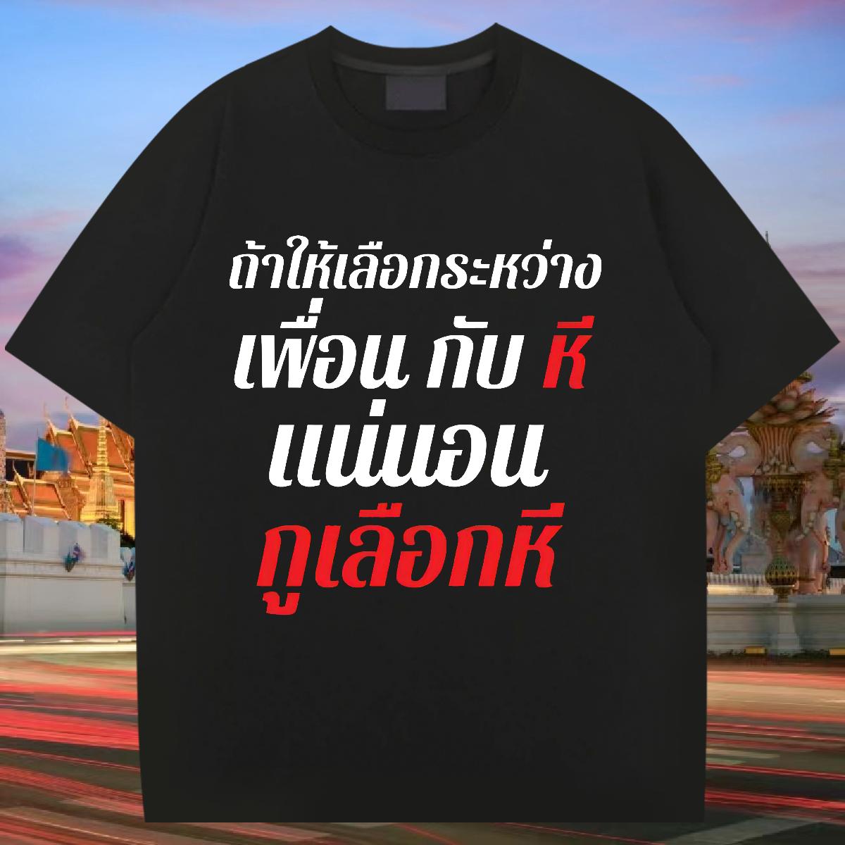 Factory Direct Men T Shirts DIY Logo Men Tops Tees Casual Beach Crew Neck Cotton Breathable 5A Clothings