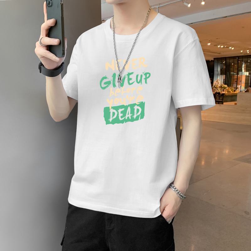 2024 New Short Summer Thin Silk Trendy Brand Half Sleeve T-shirt for Men's Ice Sensation Top