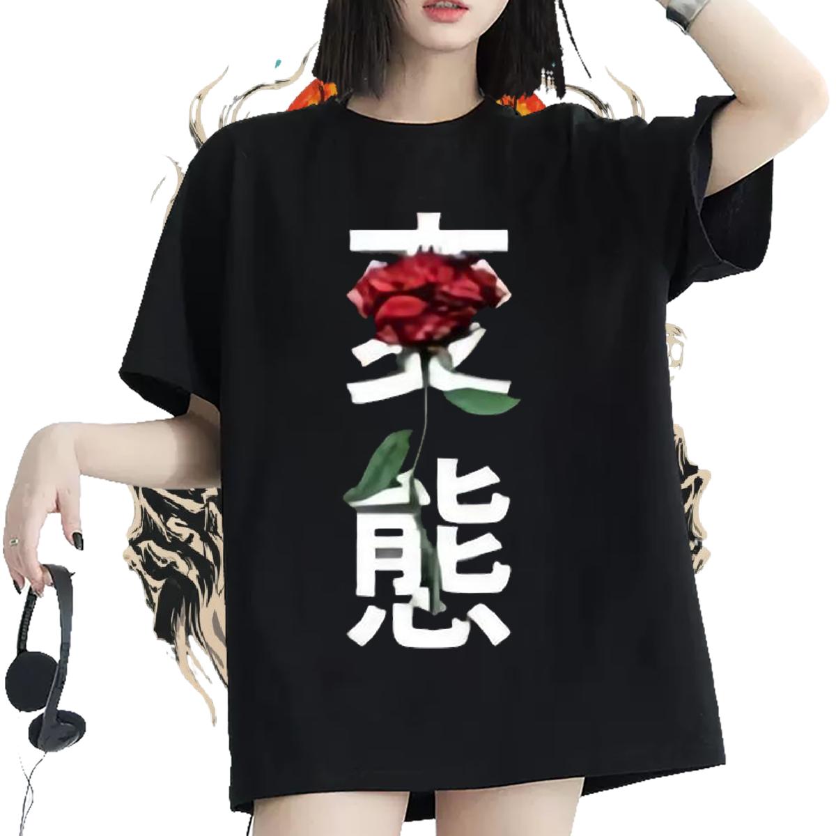 5A T shirt Crew Neck Cotton Wear Street Wear 2024 Casual Womens Tshirts Custom Anime