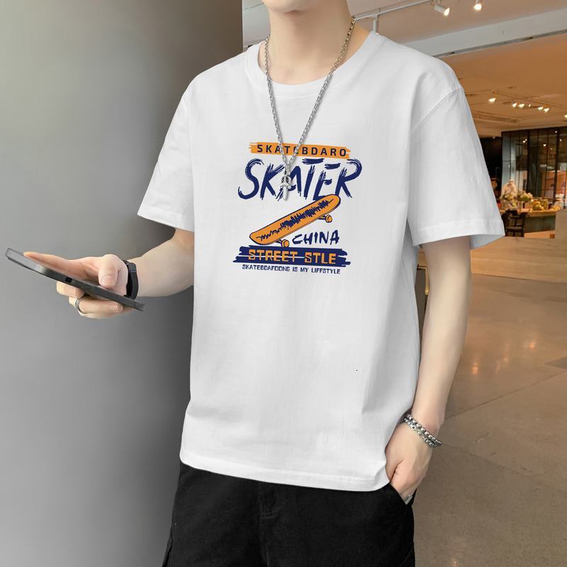 Delivery New Short Summer Thin Silk Trendy Brand Half Sleeve T-shirt for Men's Ice Sensation Top2024